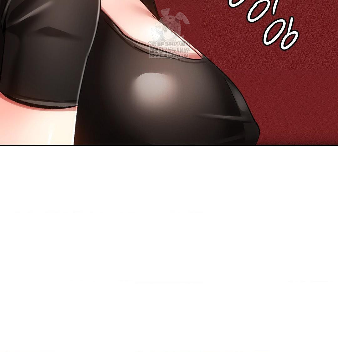 The Harsh Life of Kim Minkyung Raw Chapter 27 - Page 77