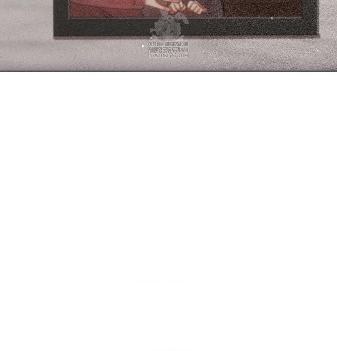 The Harsh Life of Kim Minkyung Raw Chapter 27 - Page 86