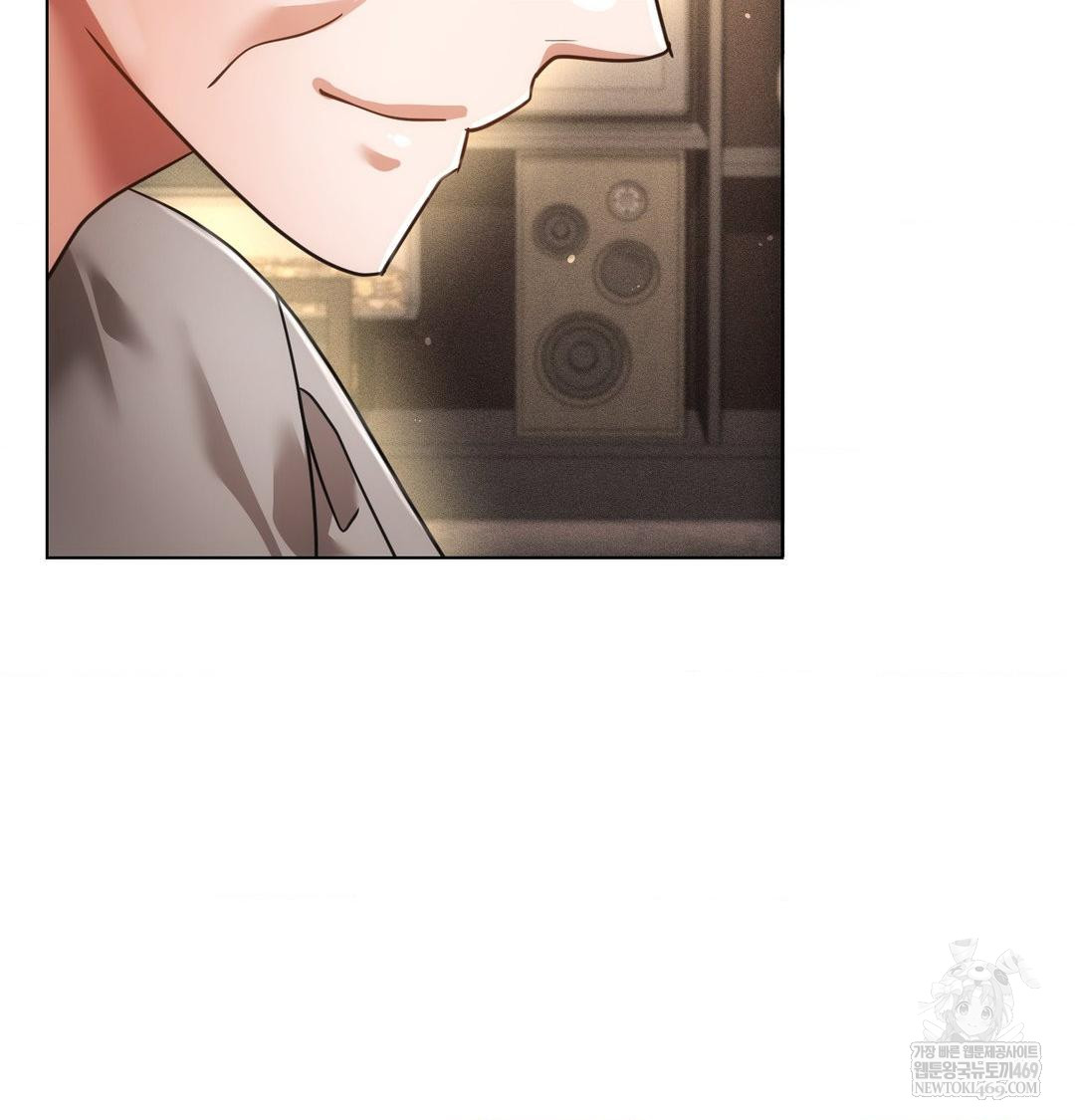 The Harsh Life of Kim Minkyung Raw Chapter 28 - Page 101