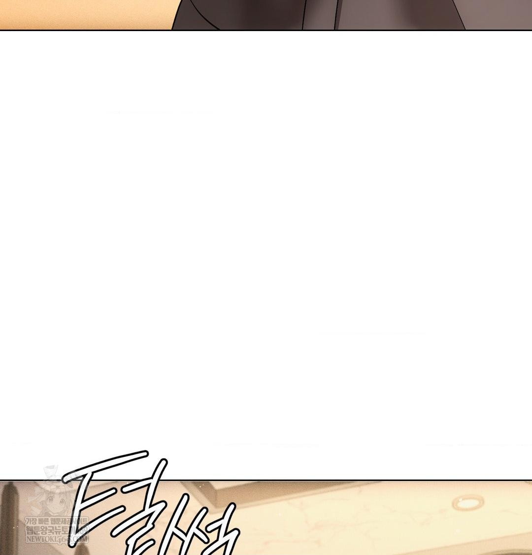 The Harsh Life of Kim Minkyung Raw Chapter 28 - Page 118