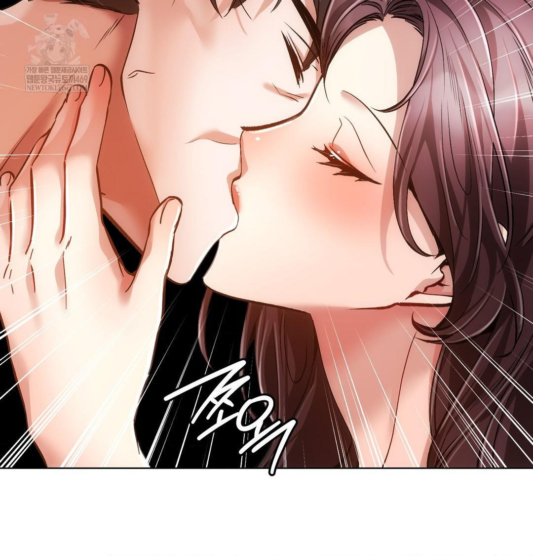 The Harsh Life of Kim Minkyung Raw Chapter 28 - Page 139