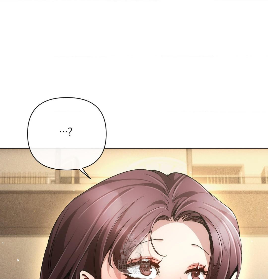The Harsh Life of Kim Minkyung Raw Chapter 28 - Page 25