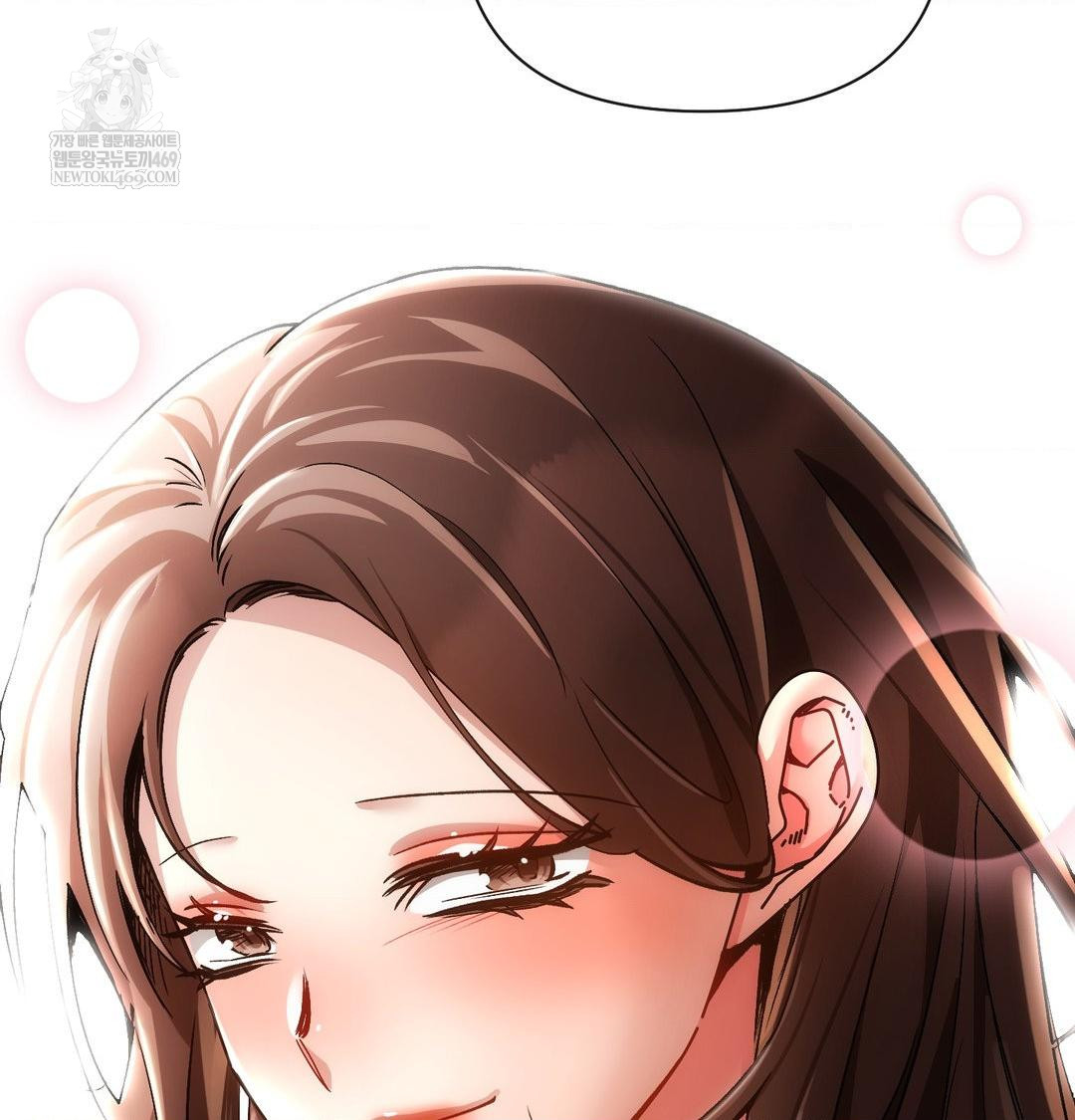 The Harsh Life of Kim Minkyung Raw Chapter 28 - Page 49