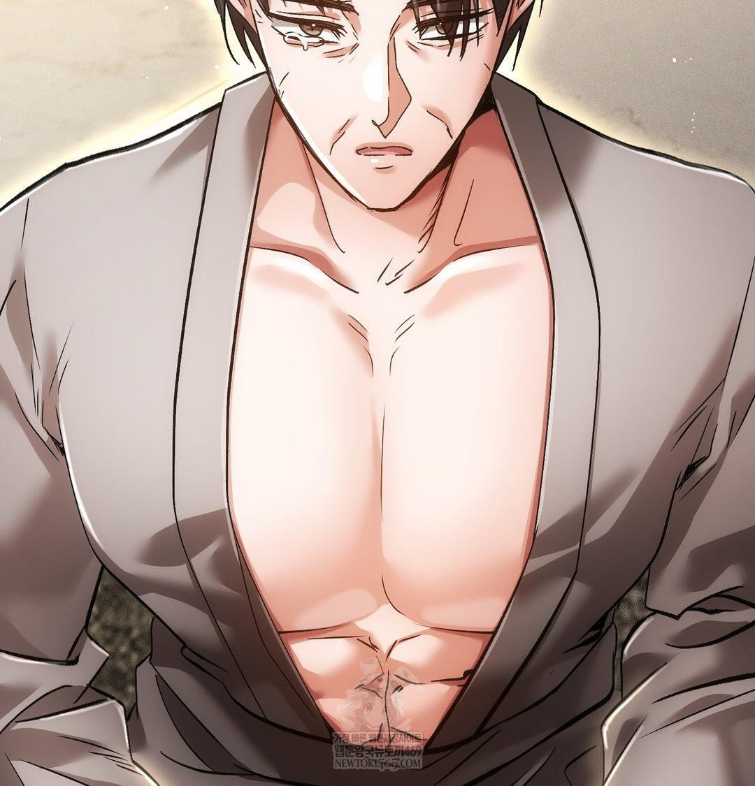 The Harsh Life of Kim Minkyung Raw Chapter 28 - Page 71