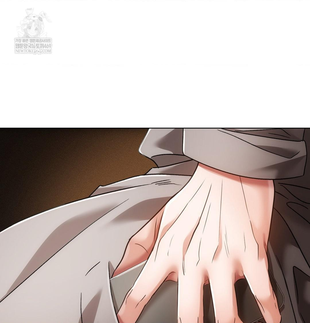 The Harsh Life of Kim Minkyung Raw Chapter 28 - Page 74