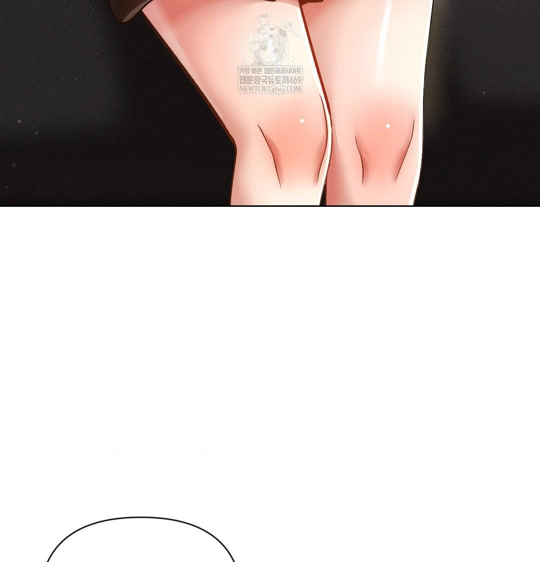 The Harsh Life of Kim Minkyung Raw Chapter 28 - Page 89