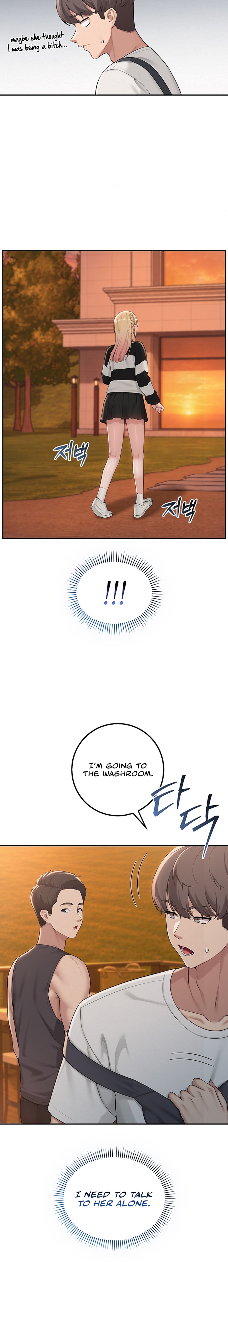My Lewd College Friends Chapter 62 - Page 18