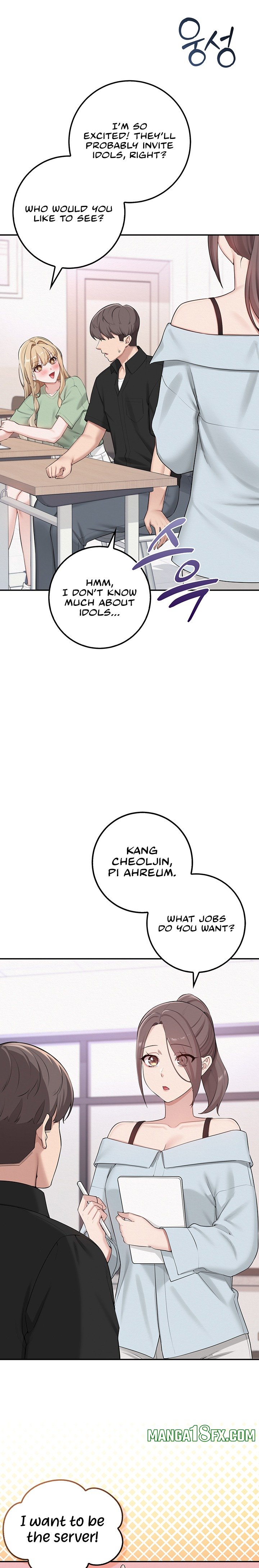 My Lewd College Friends Chapter 67 - Page 22