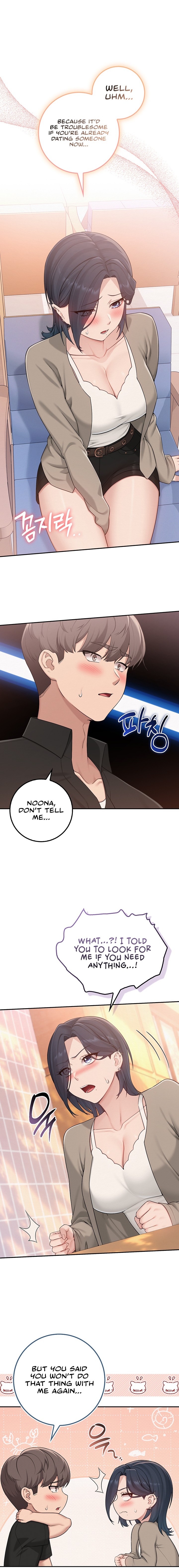 My Lewd College Friends Chapter 68 - Page 8