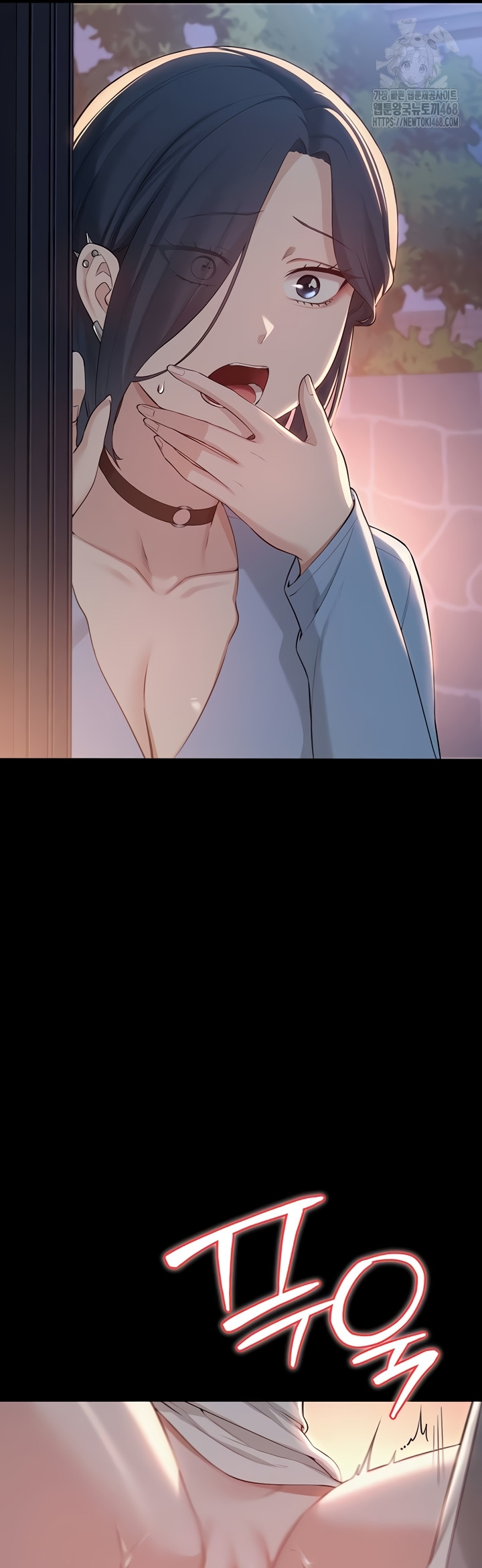 My Lewd College Friends Raw Chapter 13 - Page 49