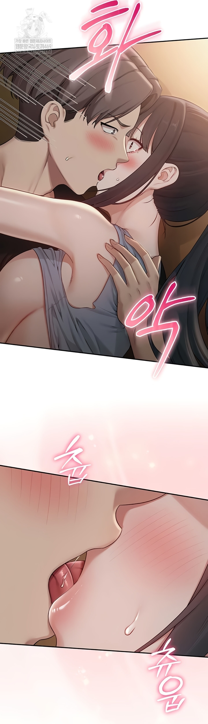 My Lewd College Friends Raw Chapter 30 - Page 18