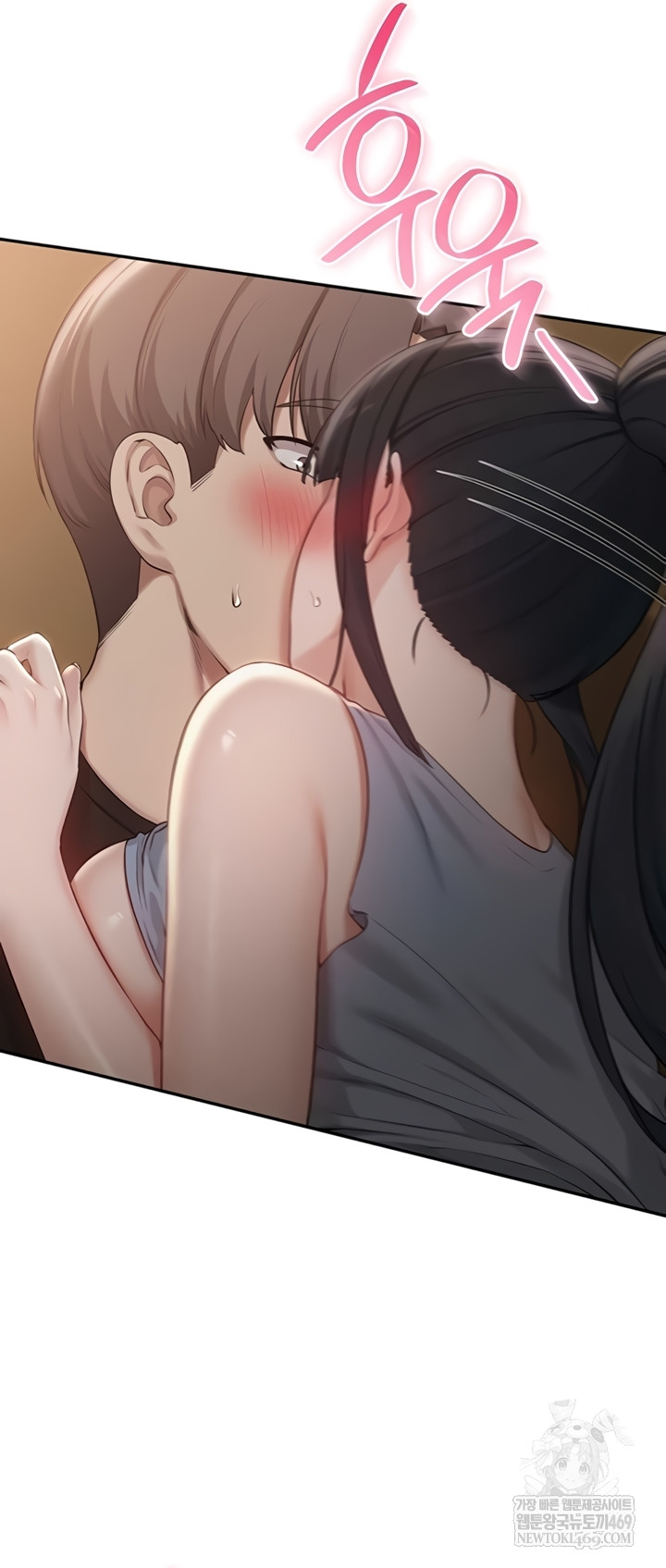 My Lewd College Friends Raw Chapter 30 - Page 24