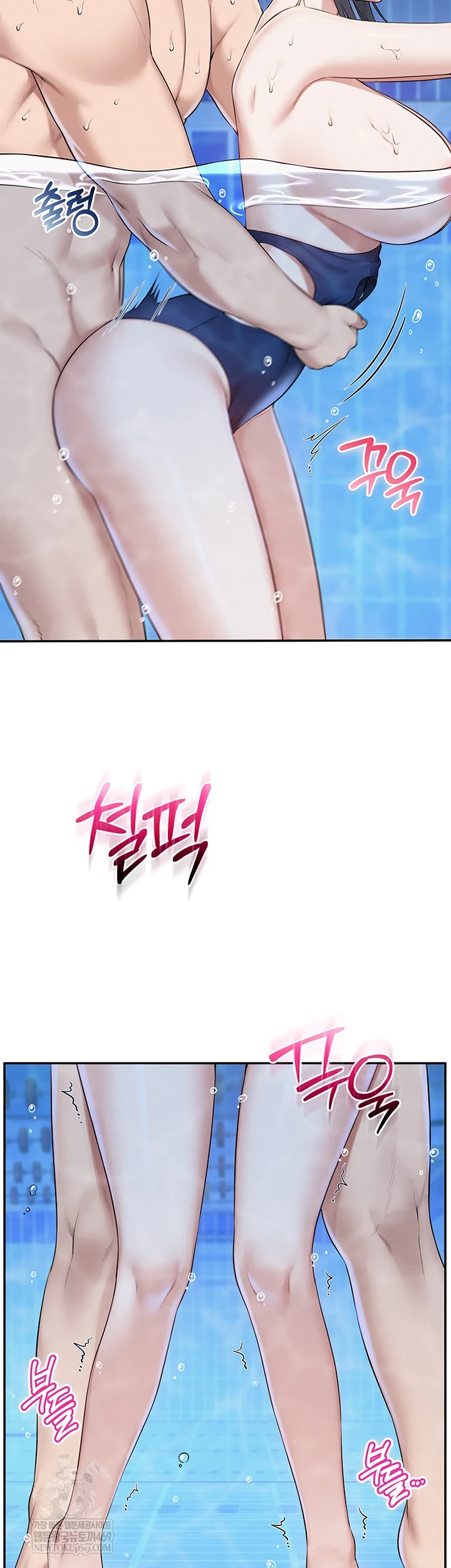 My Lewd College Friends Raw Chapter 34 - Page 19