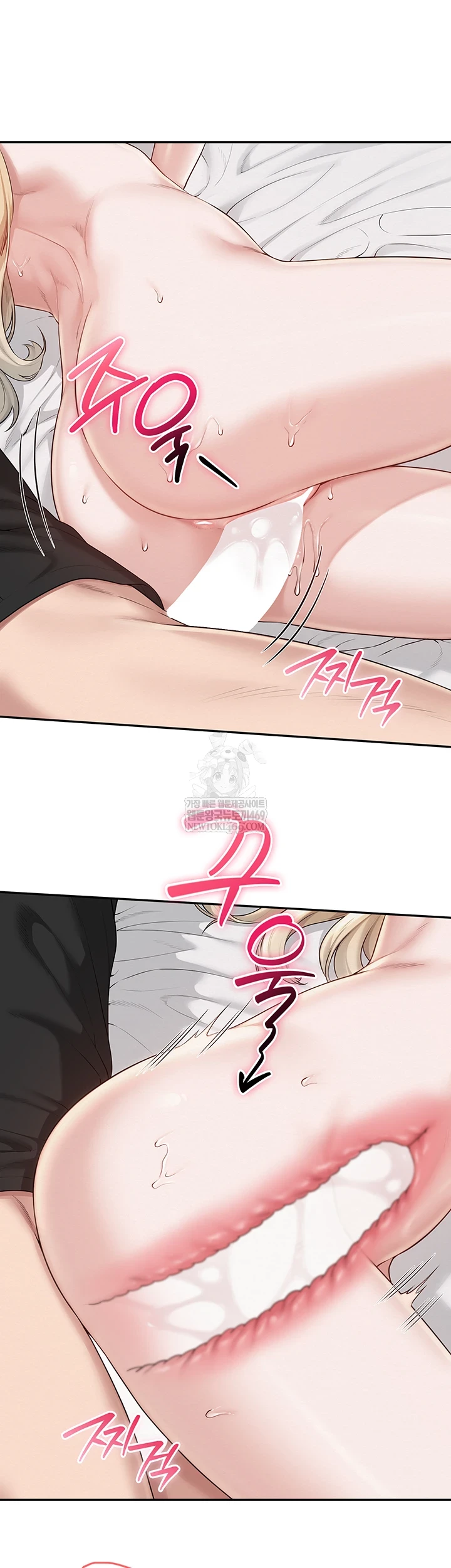 My Lewd College Friends Raw Chapter 39 - Page 30