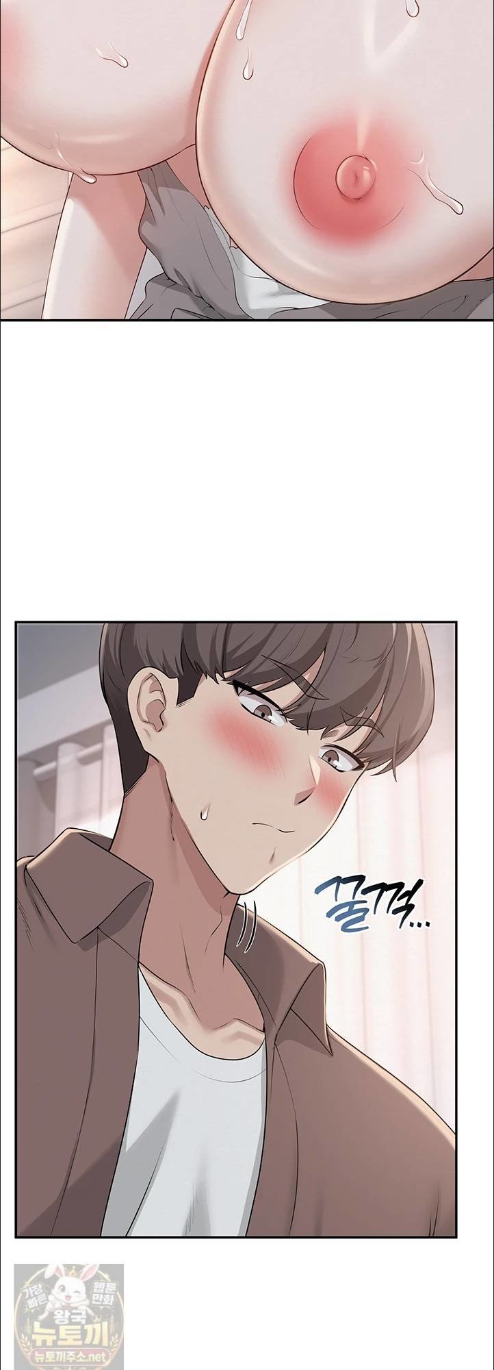 My Lewd College Friends Raw Chapter 50 - Page 52