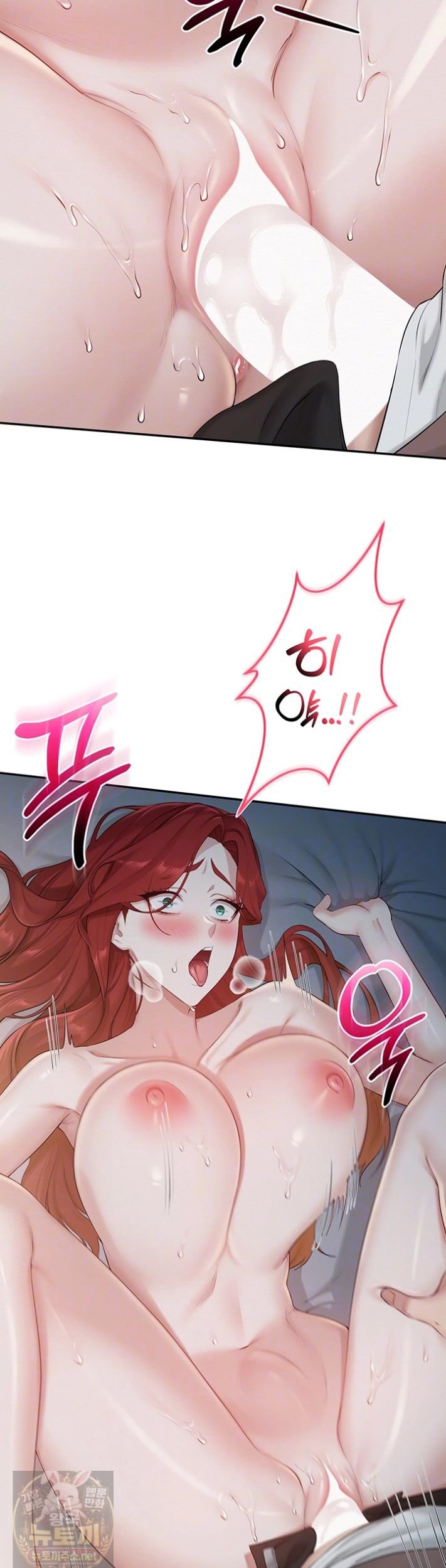 My Lewd College Friends Raw Chapter 52 - Page 4