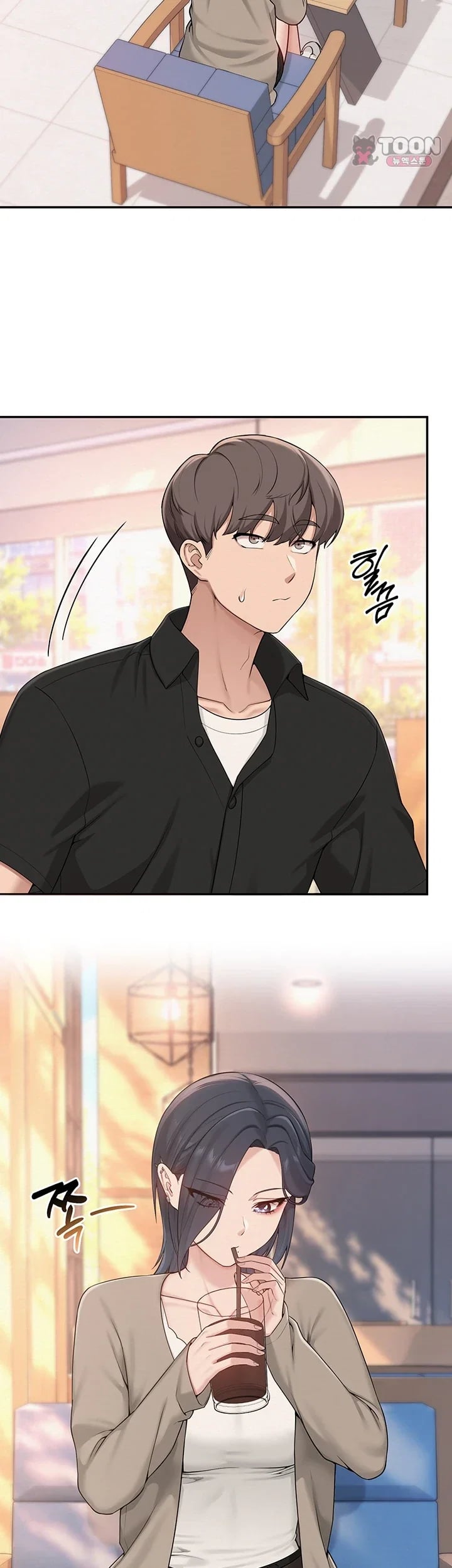 My Lewd College Friends Raw Chapter 68 - Page 2