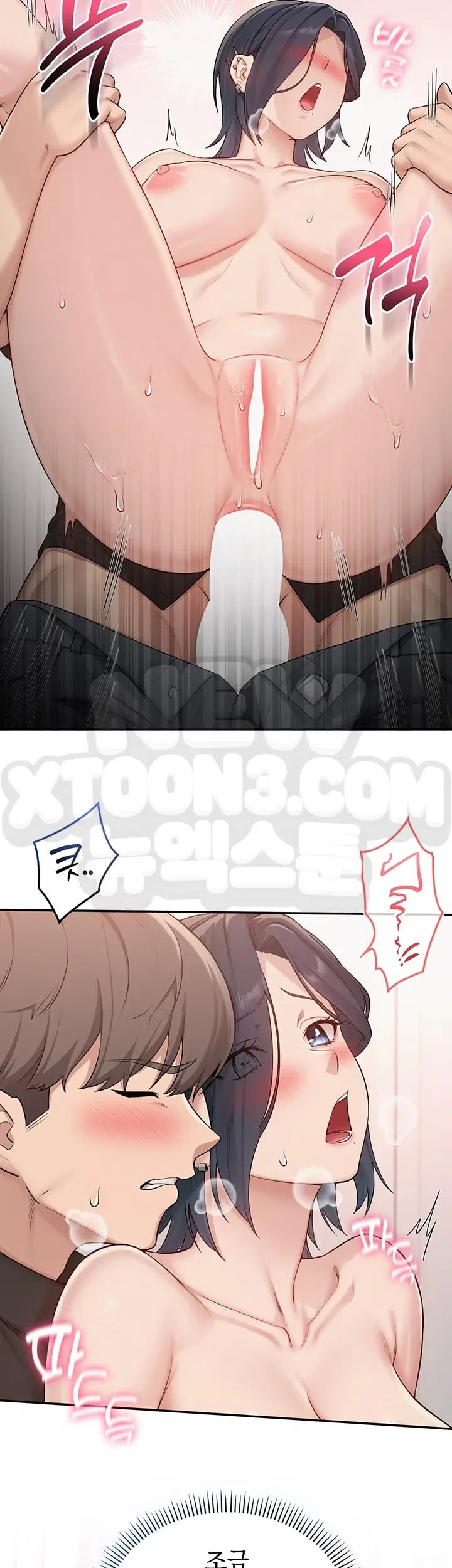 My Lewd College Friends Raw Chapter 69 - Page 31