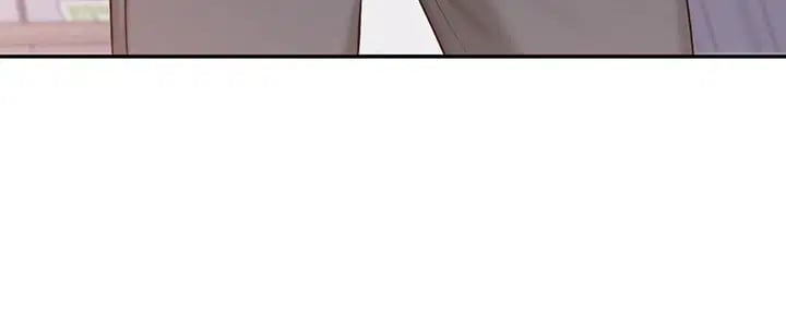 My Lewd College Friends Raw Chapter 69 - Page 33