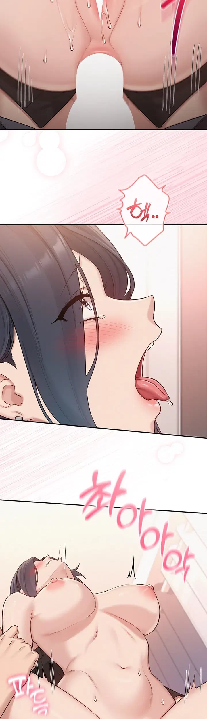 My Lewd College Friends Raw Chapter 69 - Page 41