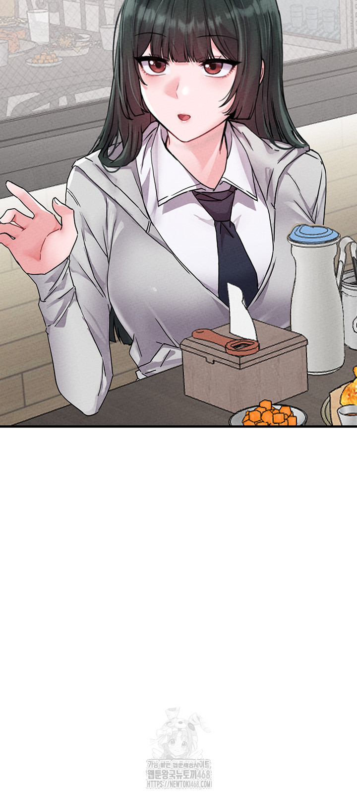 The Reincarnated Man Raw Chapter 21 - Page 31