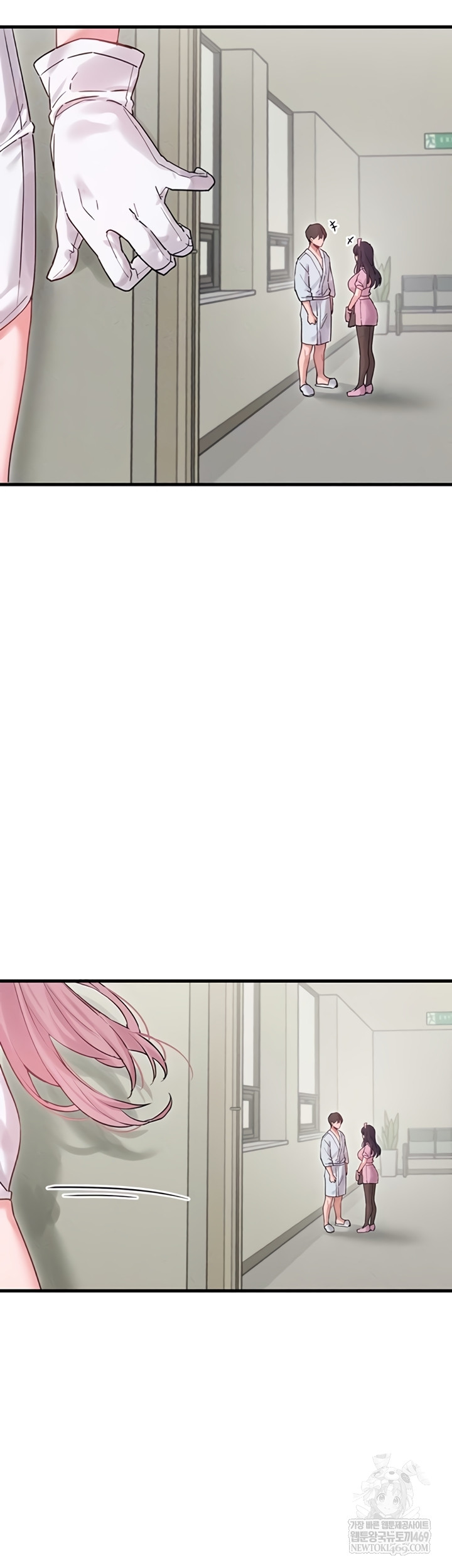 The Reincarnated Man Raw Chapter 36 - Page 5