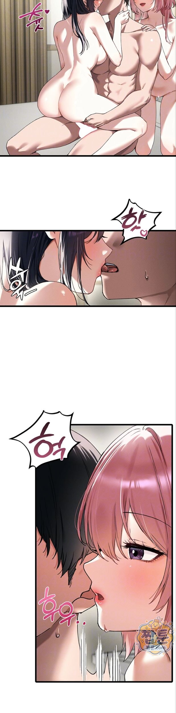 The Reincarnated Man Raw Chapter 62 - Page 4