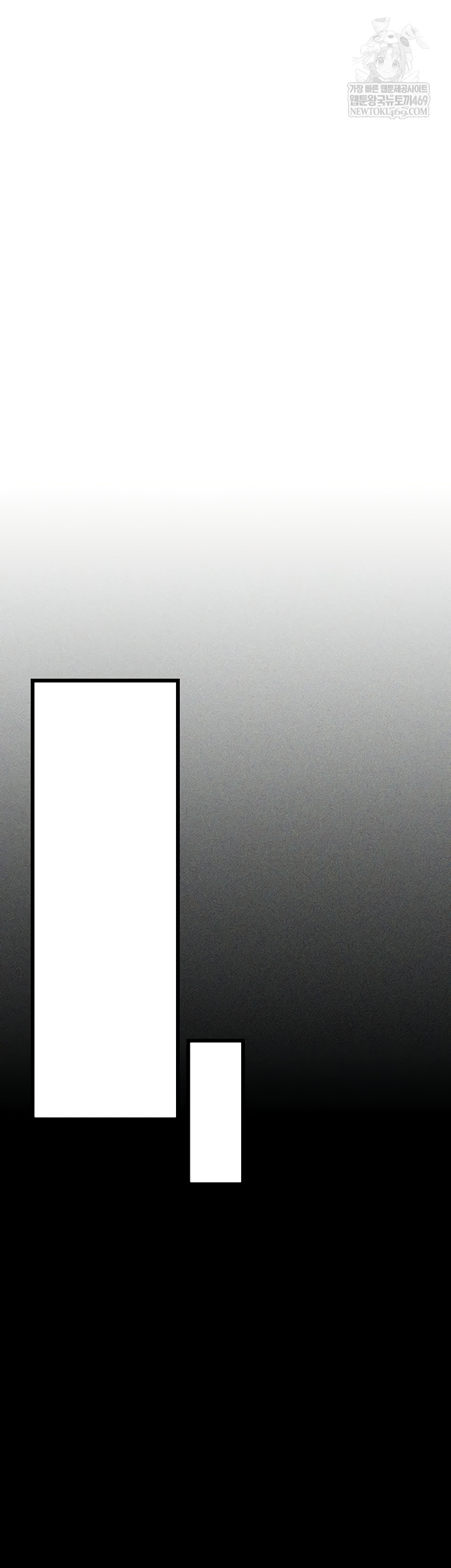 A Dangerous Deal and The Girl Next Door Raw Chapter 23 - Page 28