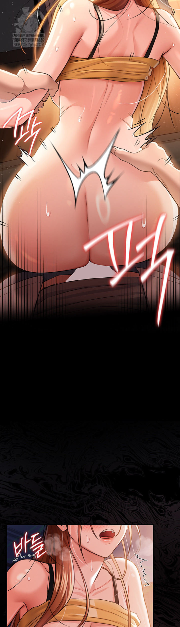 A Dangerous Deal and The Girl Next Door Raw Chapter 25 - Page 69