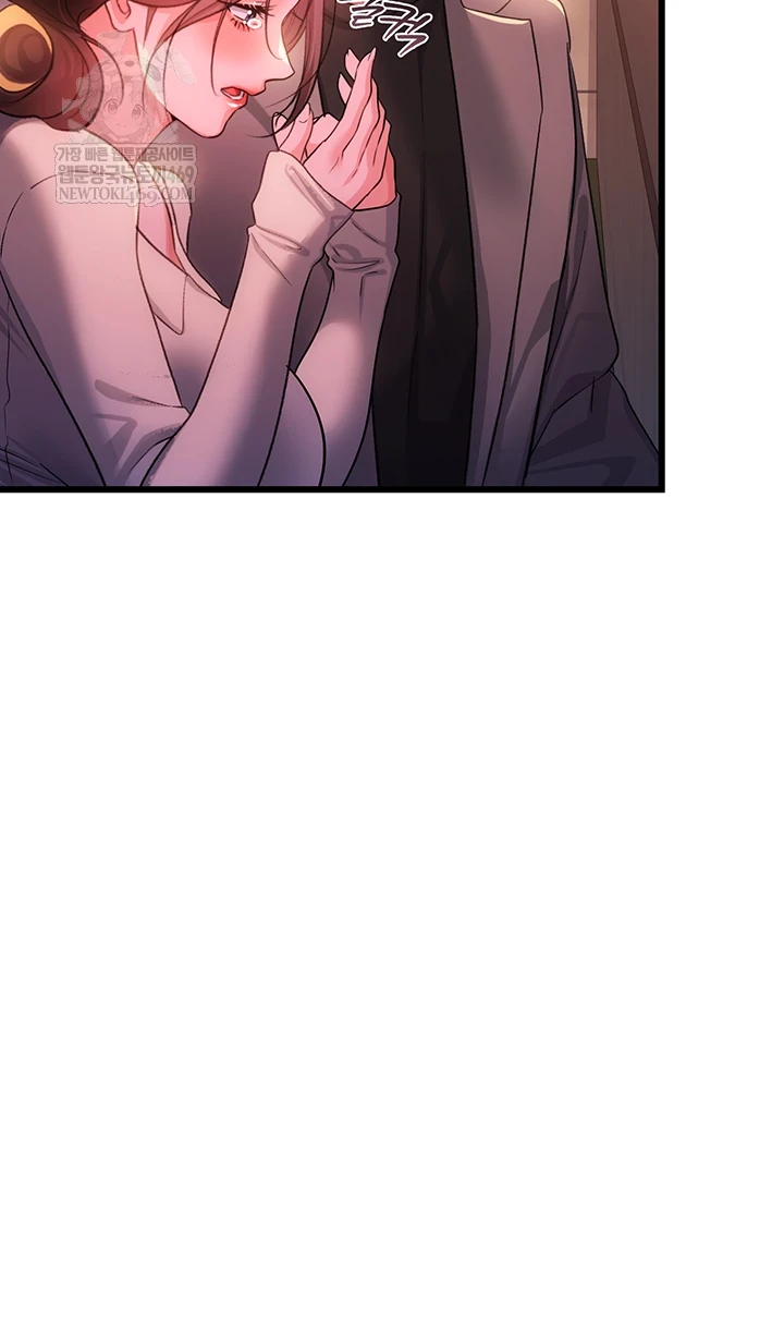 A Dangerous Deal and The Girl Next Door Raw Chapter 36 - Page 45