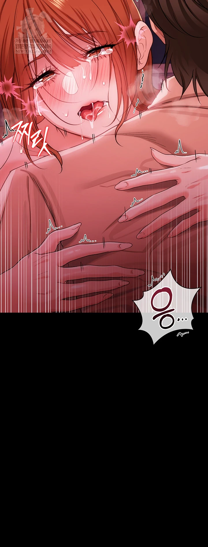 A Dangerous Deal and The Girl Next Door Raw Chapter 40 - Page 51