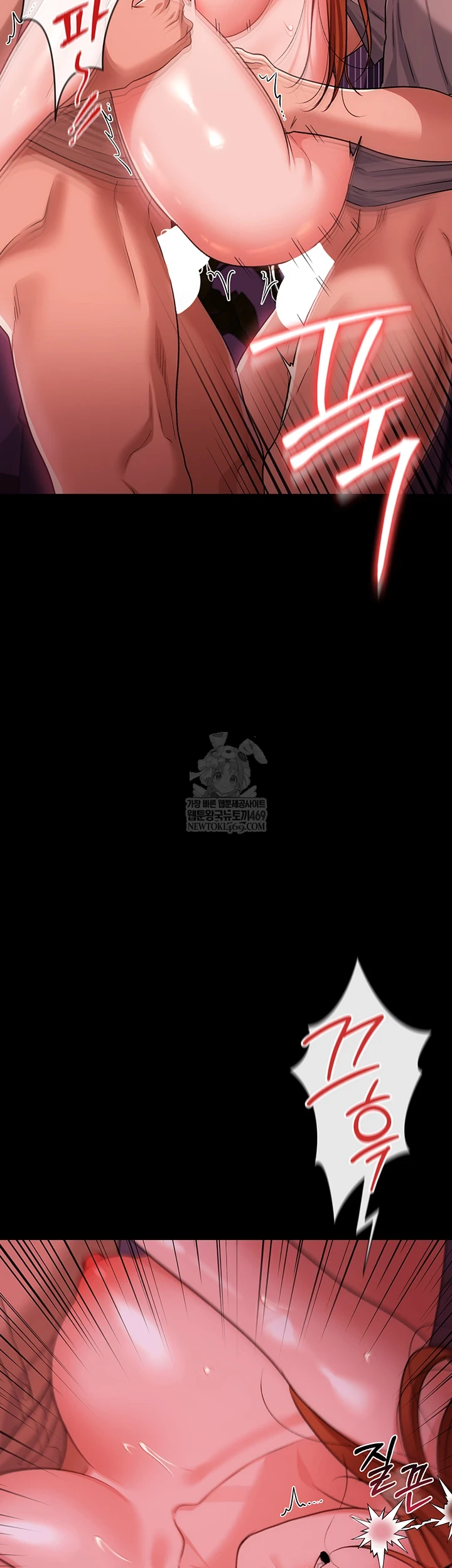 A Dangerous Deal and The Girl Next Door Raw Chapter 40 - Page 66