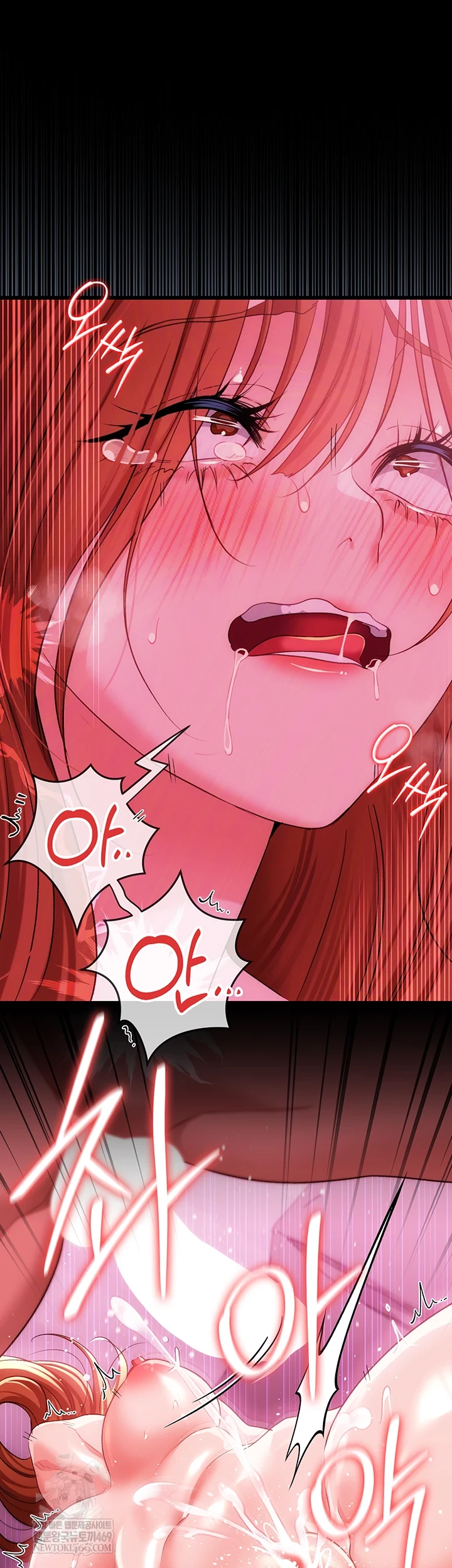 A Dangerous Deal and The Girl Next Door Raw Chapter 42 - Page 26