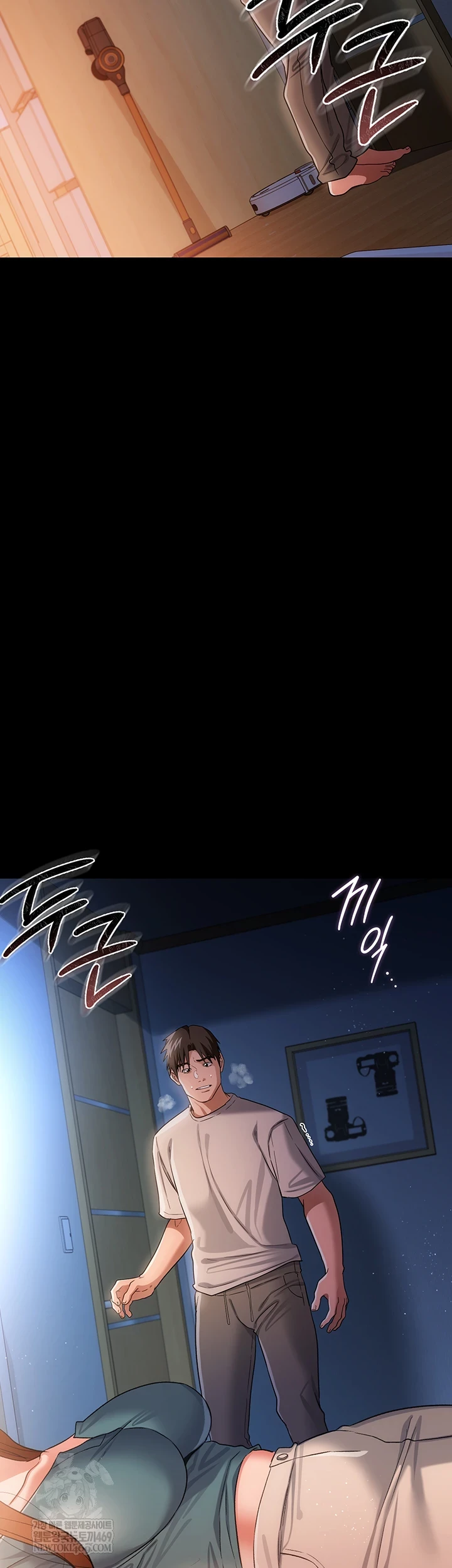 A Dangerous Deal and The Girl Next Door Raw Chapter 42 - Page 49