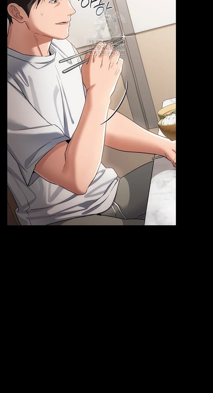 A Dangerous Deal and The Girl Next Door Raw Chapter 43 - Page 25