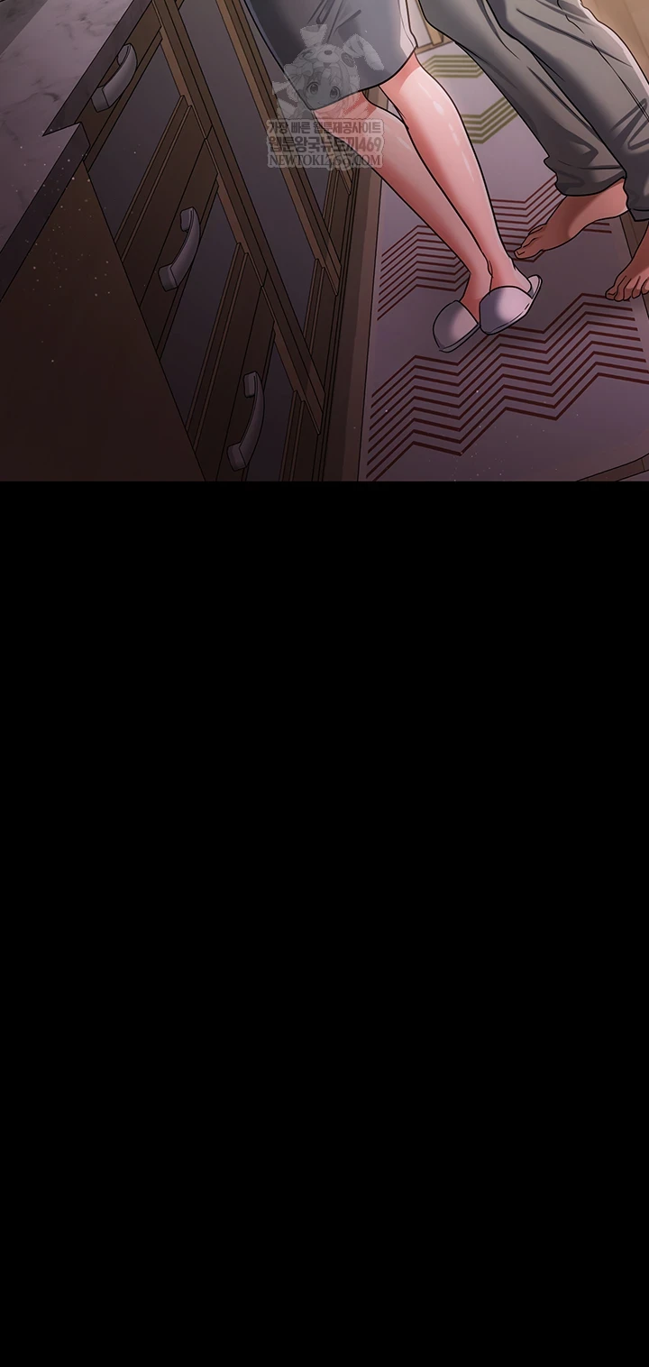 A Dangerous Deal and The Girl Next Door Raw Chapter 43 - Page 30