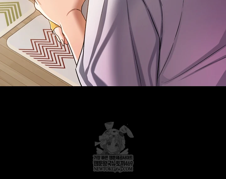 A Dangerous Deal and The Girl Next Door Raw Chapter 43 - Page 43