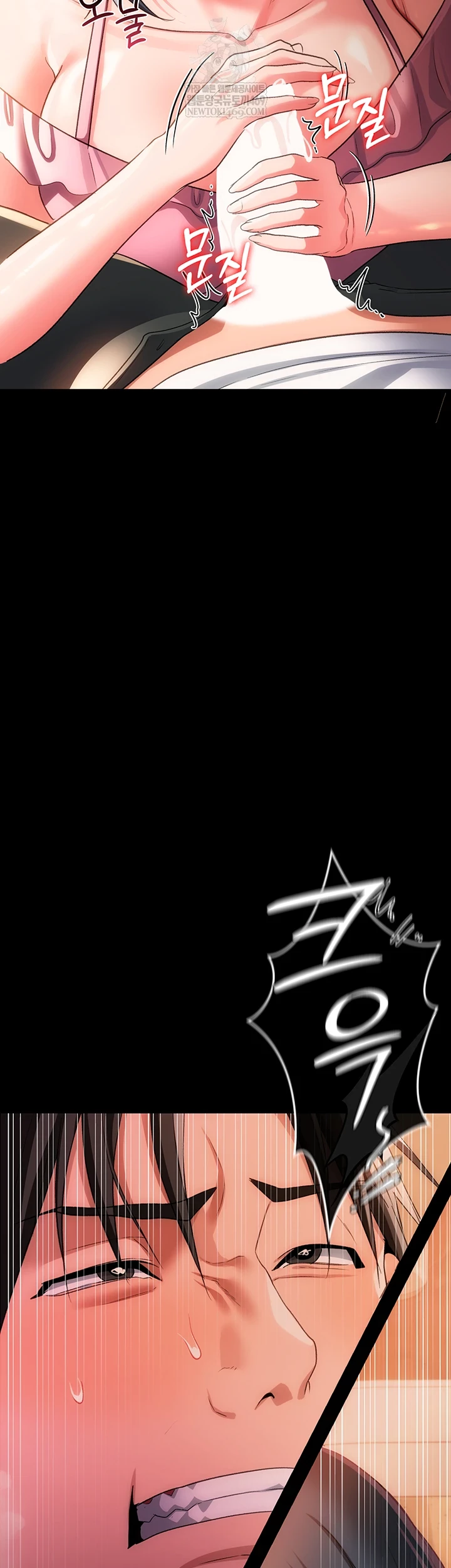 A Dangerous Deal and The Girl Next Door Raw Chapter 44 - Page 52