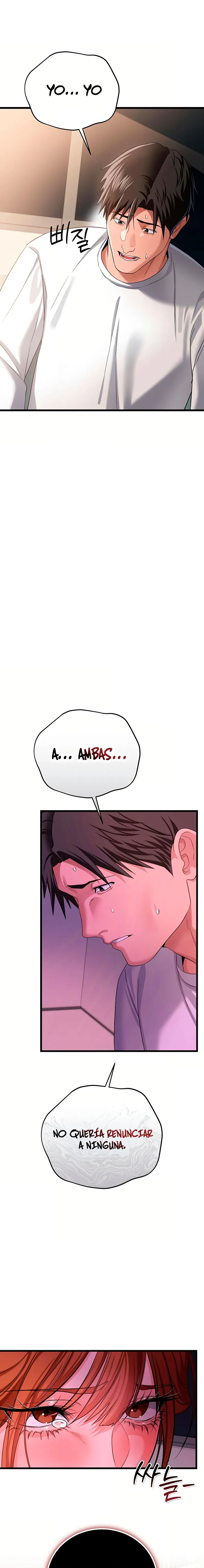 A Dangerous Deal and The Girl Next Door Raw Chapter 48 - Page 19