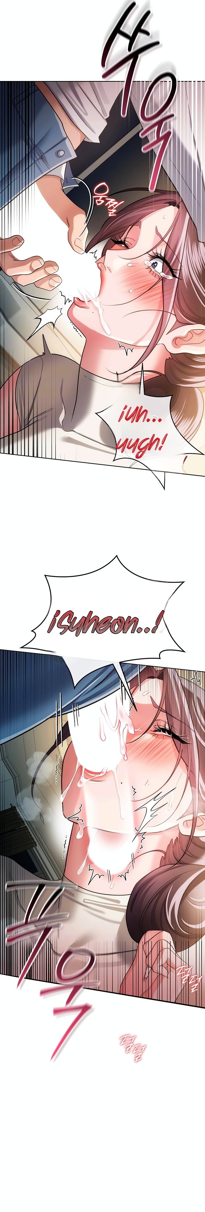 A Dangerous Deal and The Girl Next Door Raw Chapter 53 - Page 8