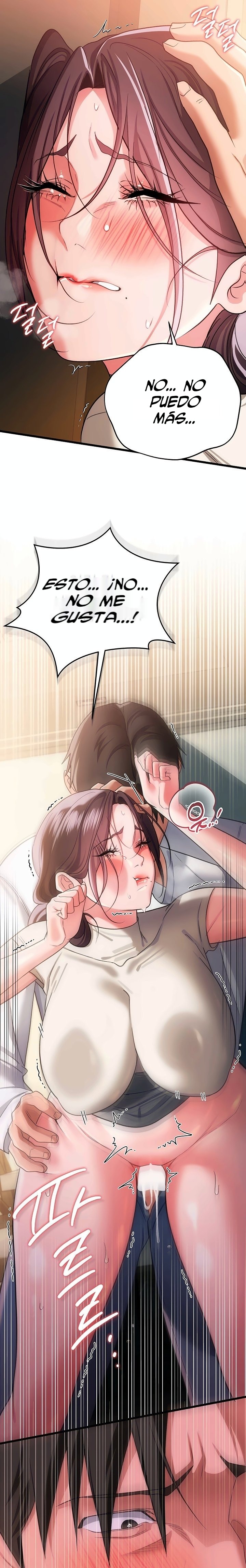 A Dangerous Deal and The Girl Next Door Raw Chapter 54 - Page 7