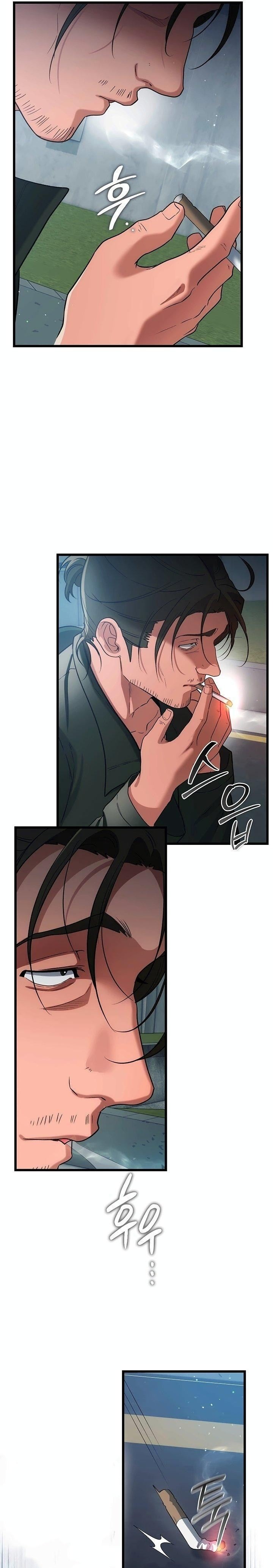 A Dangerous Deal and The Girl Next Door Raw Chapter 55 - Page 29