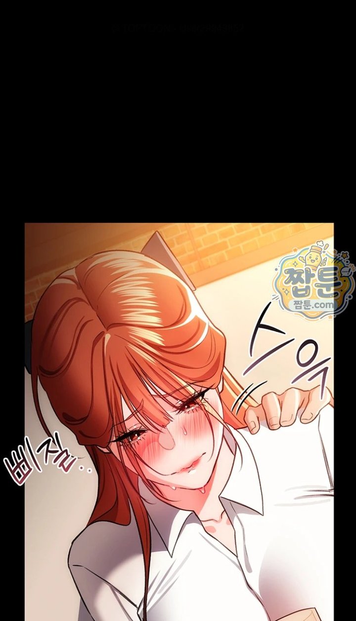 A Dangerous Deal and The Girl Next Door Raw Chapter 58 - Page 12