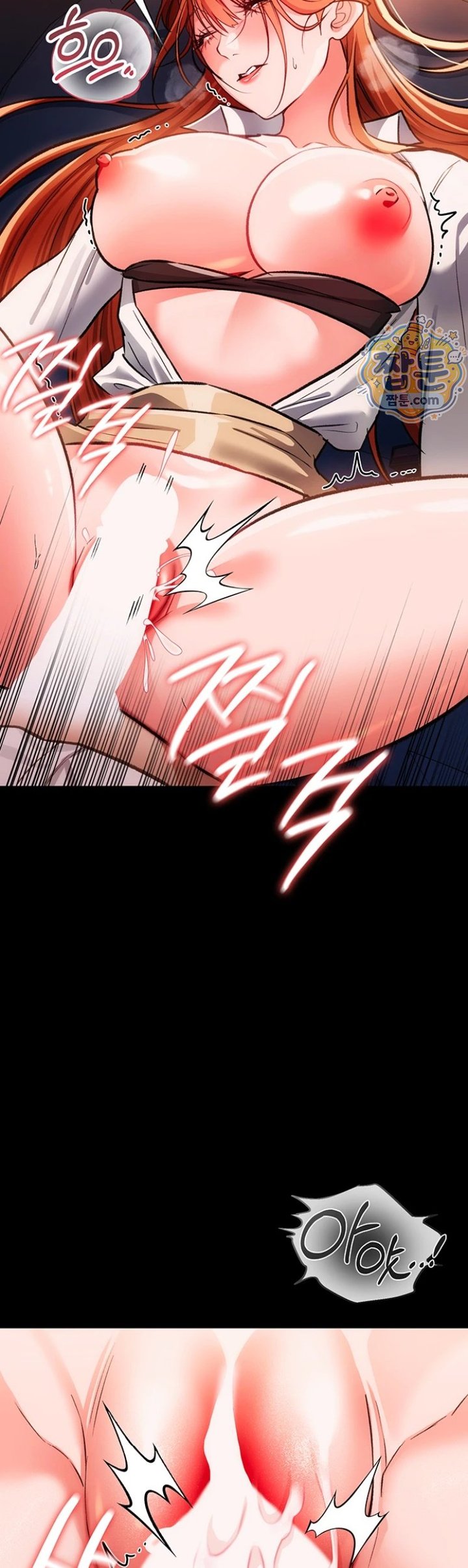 A Dangerous Deal and The Girl Next Door Raw Chapter 58 - Page 43