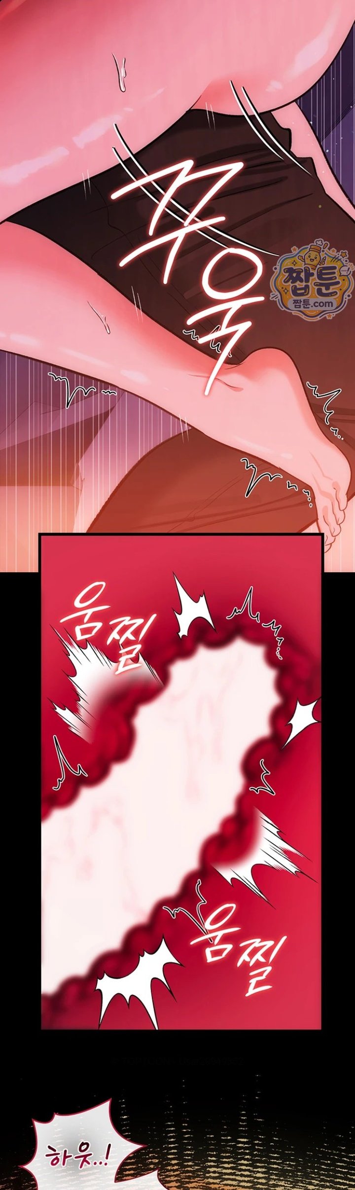 A Dangerous Deal and The Girl Next Door Raw Chapter 58 - Page 62