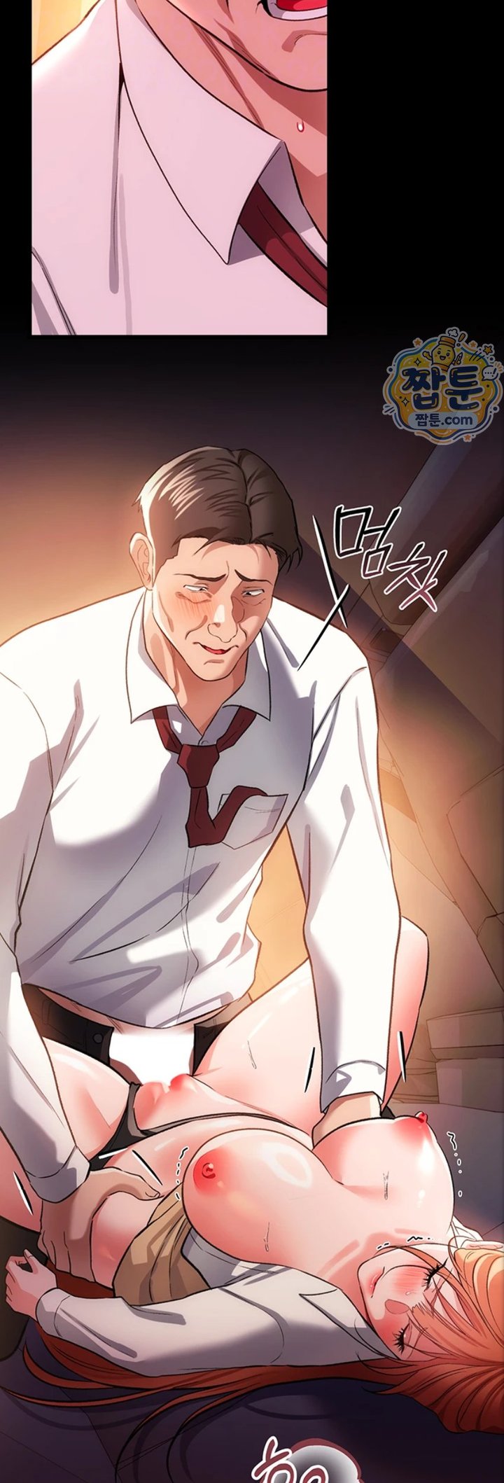 A Dangerous Deal and The Girl Next Door Raw Chapter 59 - Page 11