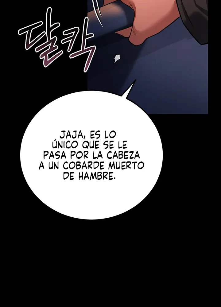 A Dangerous Deal and The Girl Next Door Raw Chapter 60 - Page 9