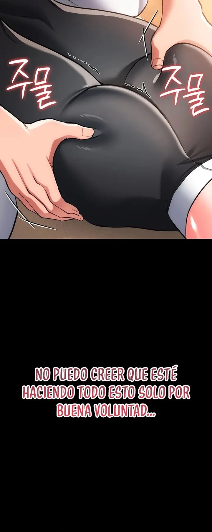 A Dangerous Deal and The Girl Next Door Raw Chapter 62 - Page 21