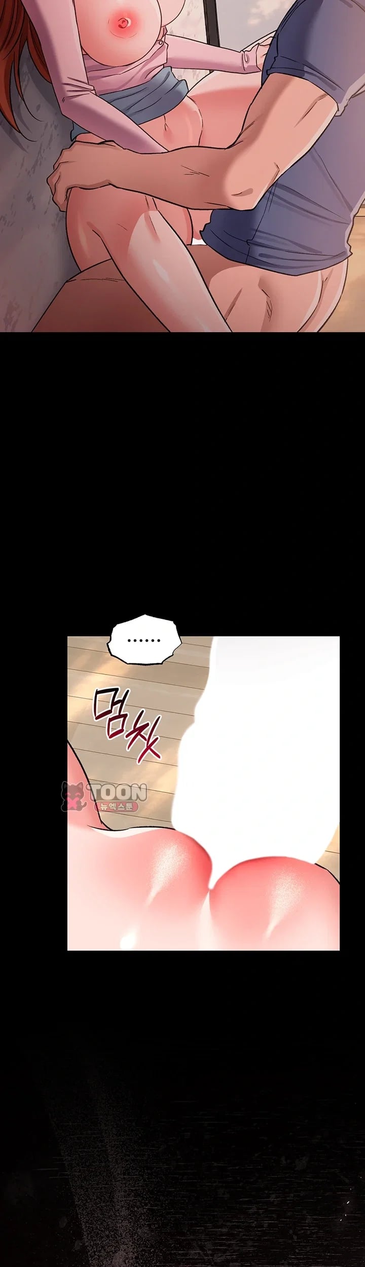 A Dangerous Deal and The Girl Next Door Raw Chapter 66 - Page 20