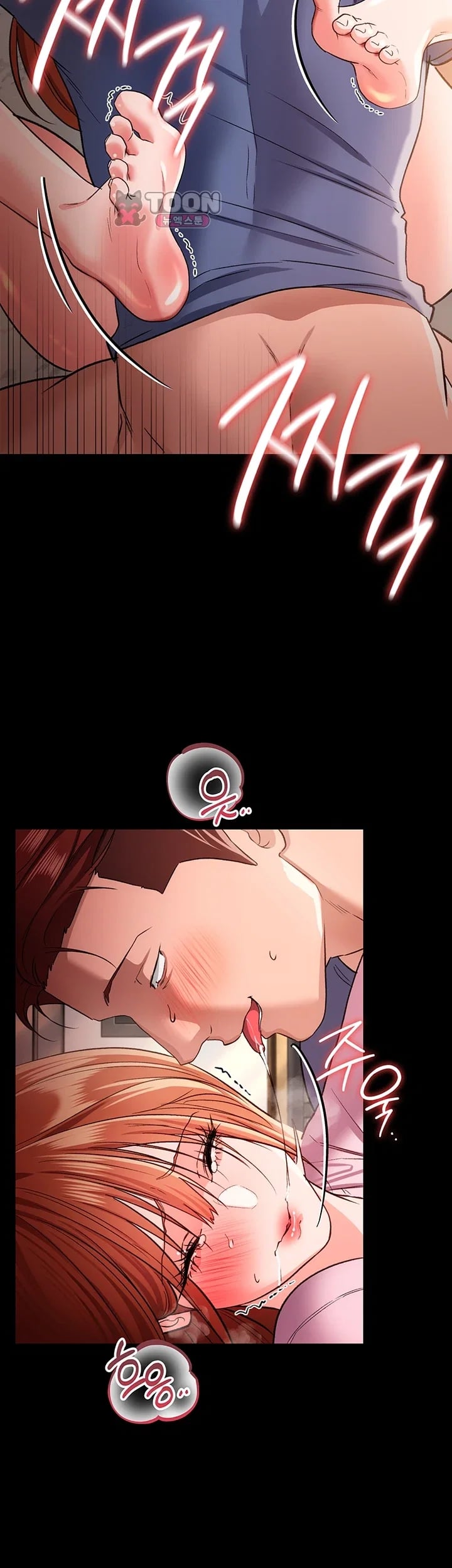 A Dangerous Deal and The Girl Next Door Raw Chapter 66 - Page 41